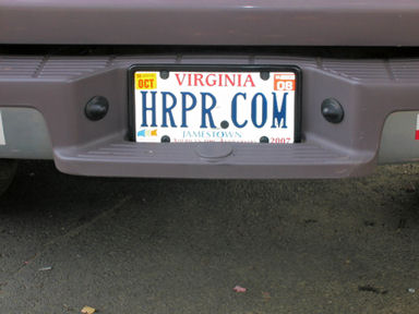 Rear Plate